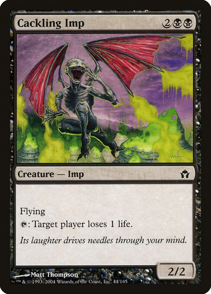 Image for Cackling Imp (44) [Fifth Dawn]