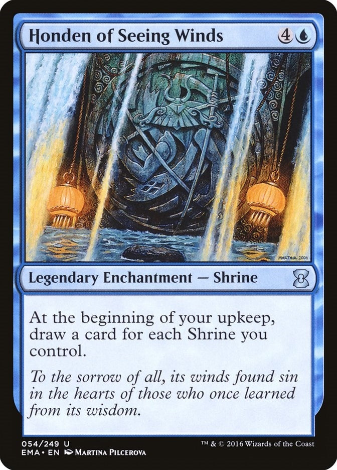 Image for Honden of Seeing Winds (54) [Eternal Masters]