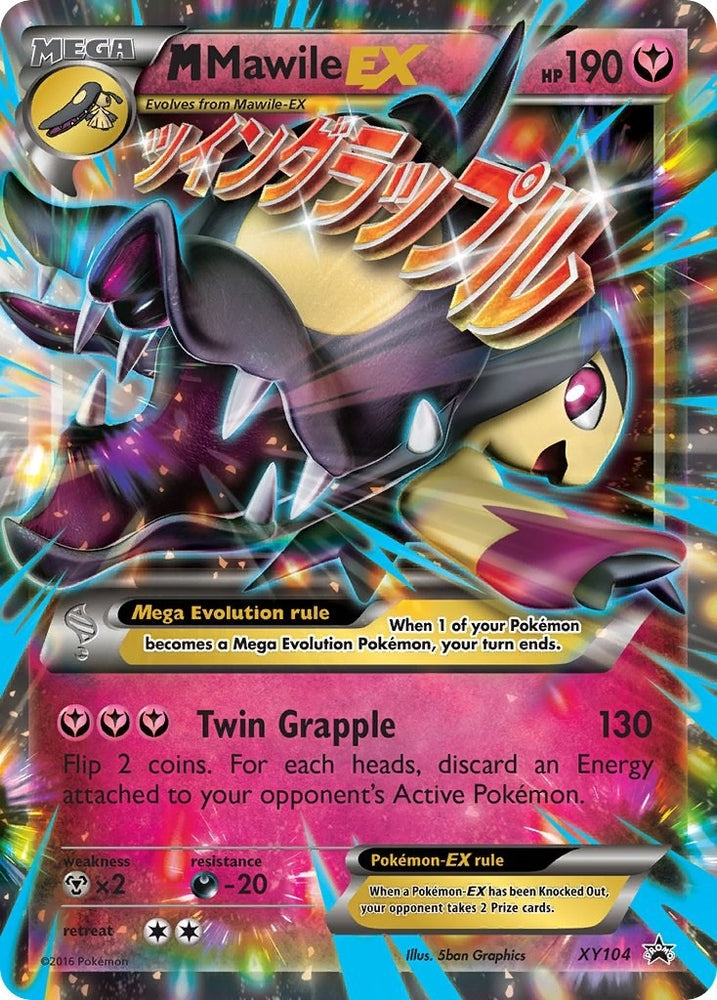 Image for M Mawile EX (XY104) [XY Promos]