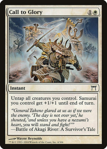 Image for Call to Glory (4) [Champions of Kamigawa]