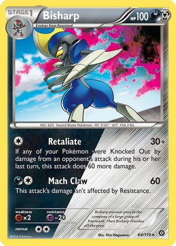 Image for Bisharp (64/114) [XY - Steam Siege]