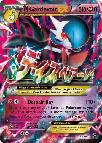Image for M Gardevoir EX (79/114) [XY - Steam Siege]