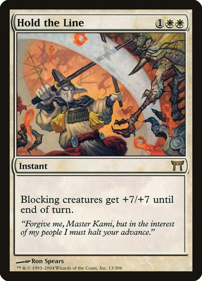 Image for Hold the Line (13) [Champions of Kamigawa]