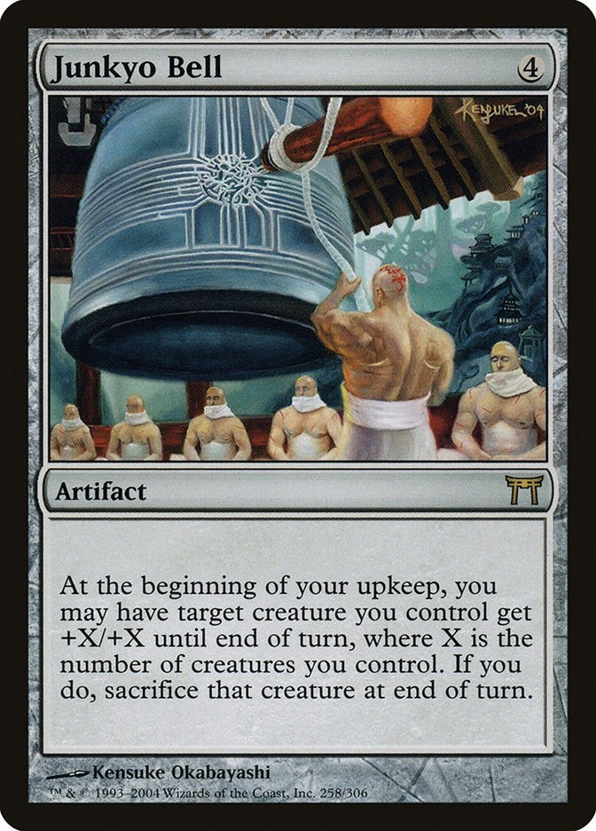 Image for Junkyo Bell (258) [Champions of Kamigawa]