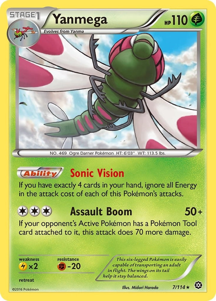 Image for Yanmega (7/114) [XY - Steam Siege]