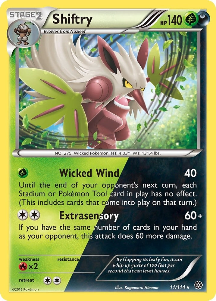 Image for Shiftry (11/114) [XY - Steam Siege]