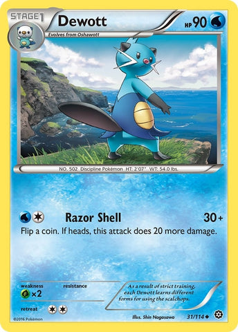 Image for Dewott (31/114) [XY - Steam Siege]