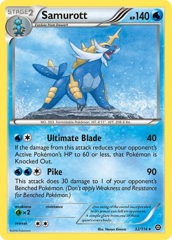 Image for Samurott (32/114) [XY - Steam Siege]