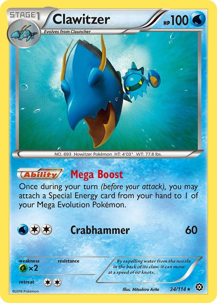 Image for Clawitzer (34/114) [XY - Steam Siege]