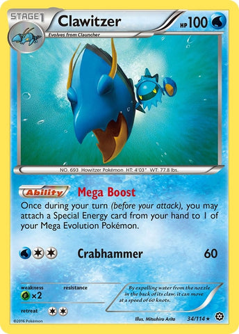 Image for Clawitzer (34/114) [XY - Steam Siege]