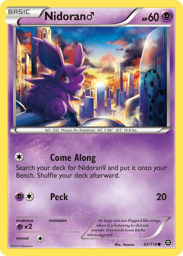 Image for Nidoran M (43/114) [XY - Steam Siege]