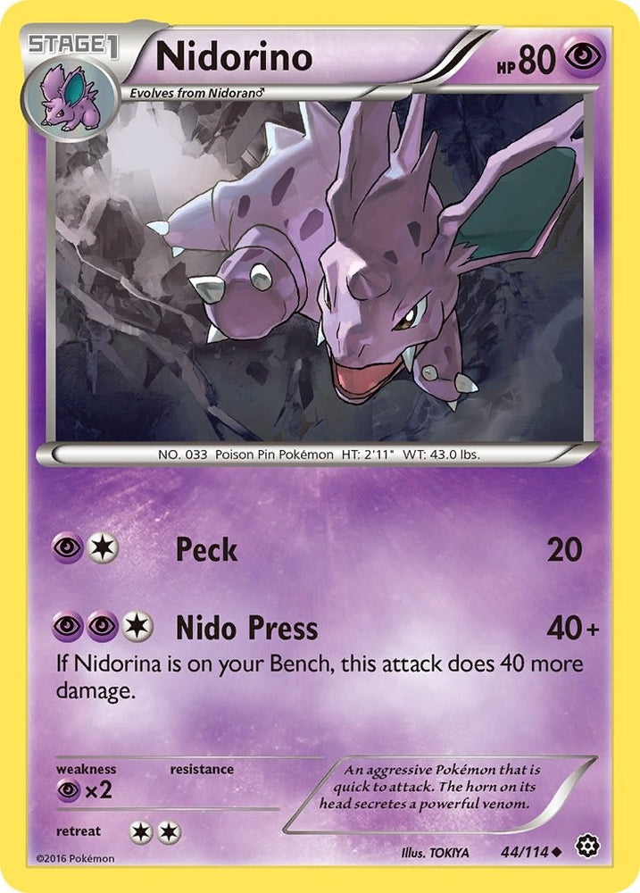 Image for Nidorino (44/114) [XY - Steam Siege]