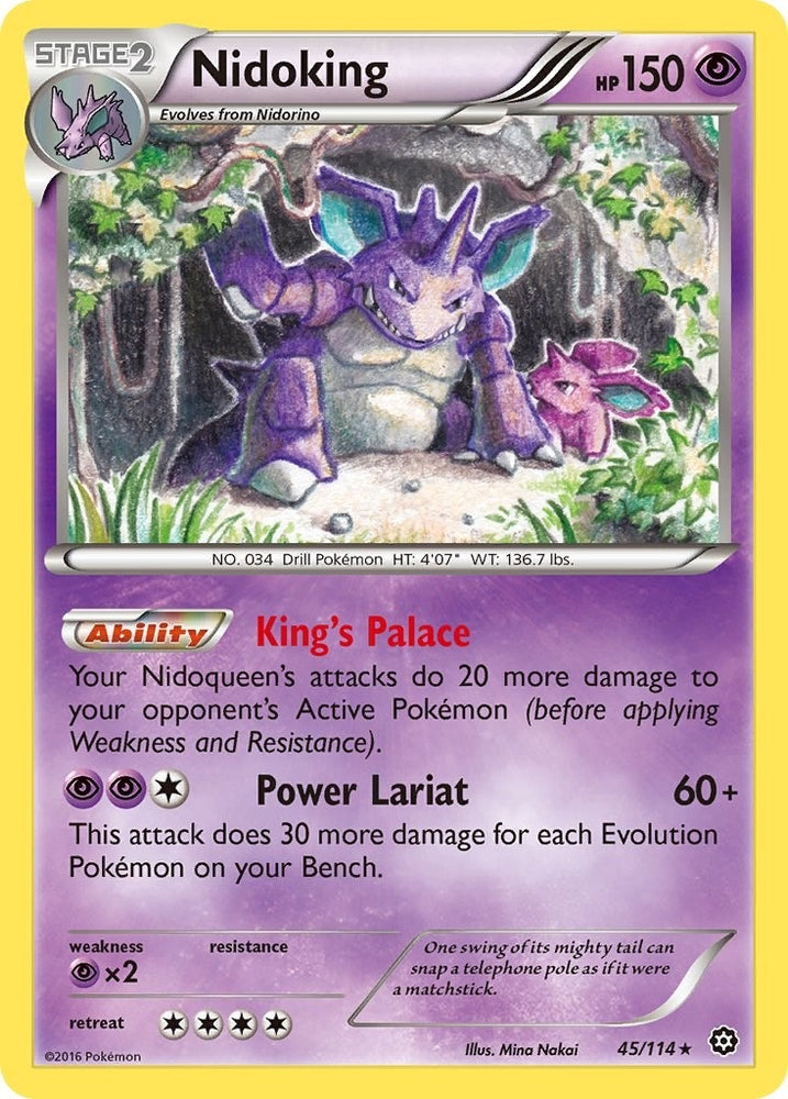 Image for Nidoking (45/114) [XY - Steam Siege]