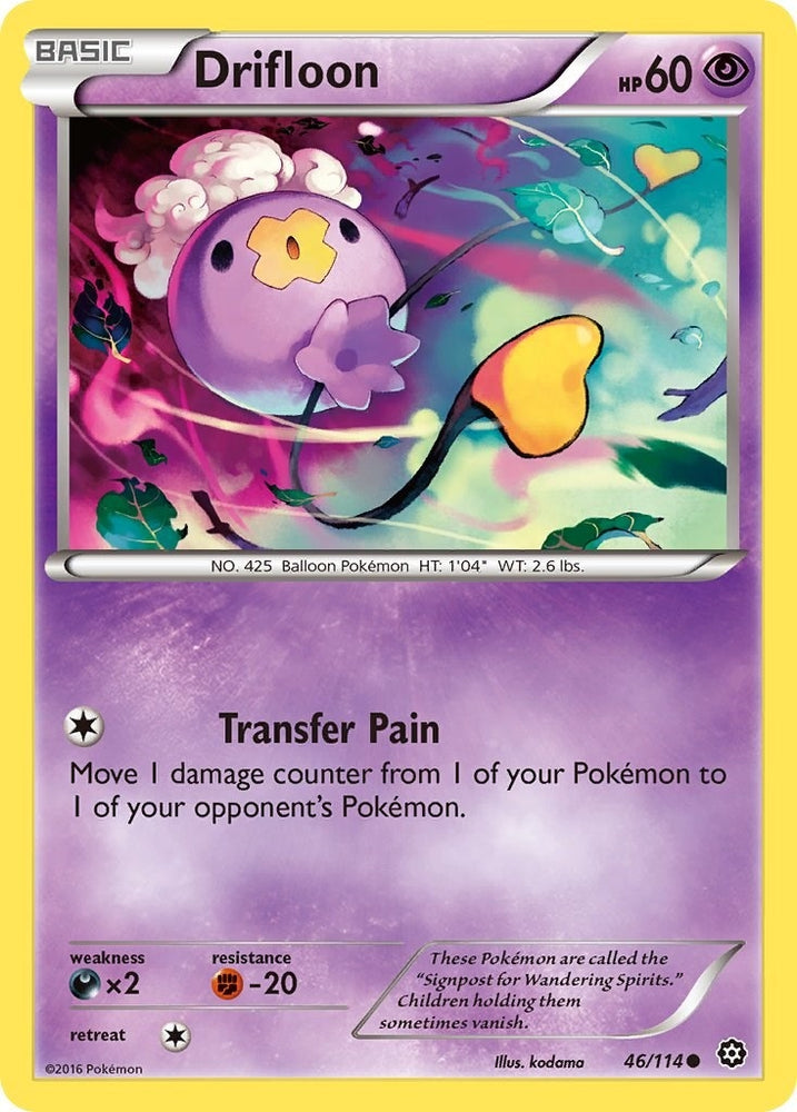 Image for Drifloon (46/114) [XY - Steam Siege]