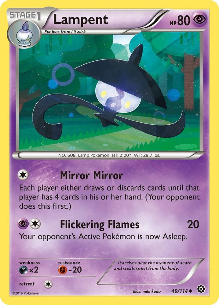 Image for Lampent (49/114) [XY - Steam Siege]