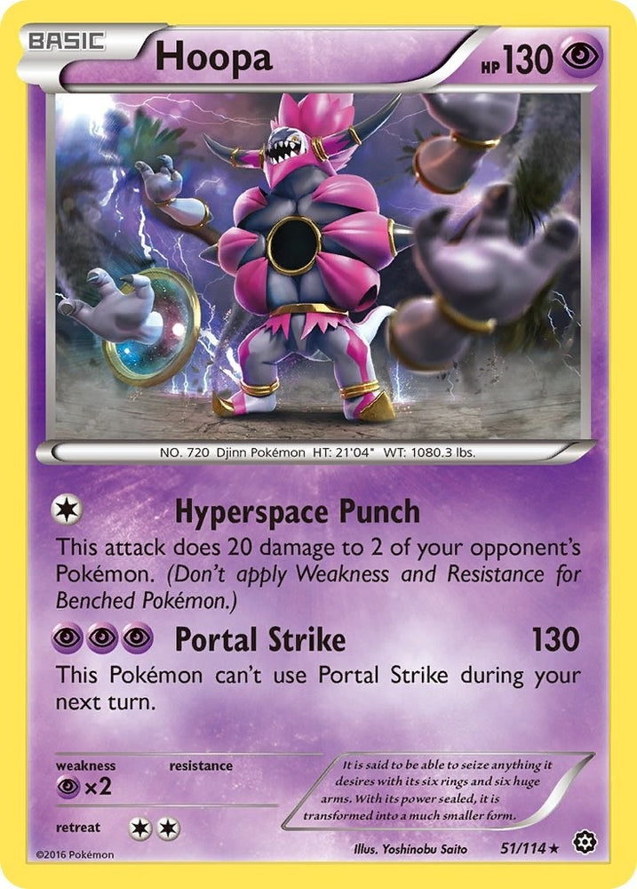 Image for Hoopa (51/114) [XY - Steam Siege]