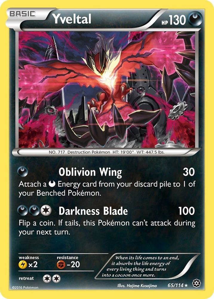 Image for Yveltal (65/114) [XY - Steam Siege]