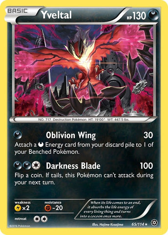 Image for Yveltal (65/114) [XY - Steam Siege]