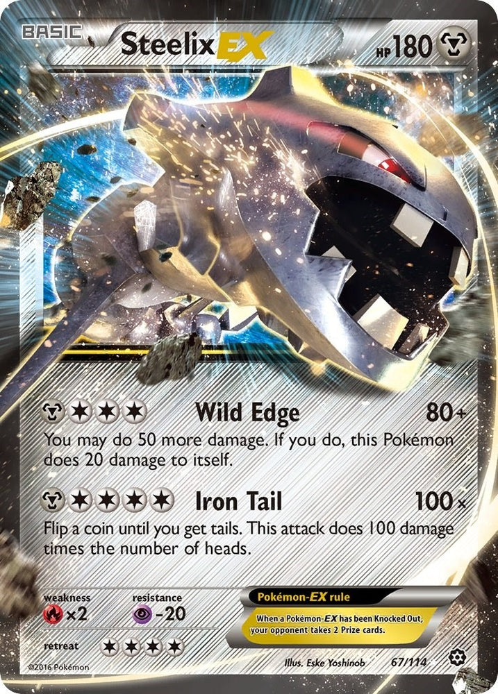 Image for Steelix EX (67/114) [XY - Steam Siege]