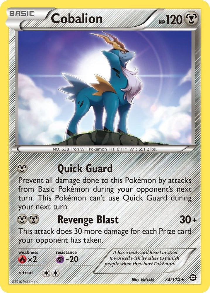 Image for Cobalion (74/114) [XY - Steam Siege]