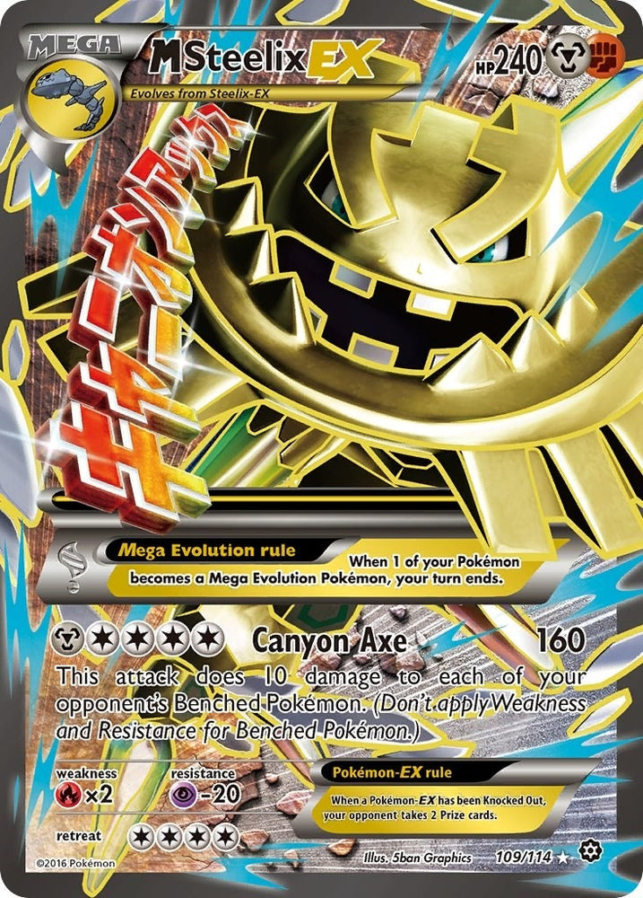 Image for M Steelix EX (Full Art) (109/114) [XY - Steam Siege]