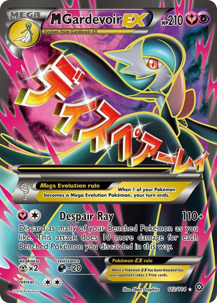 Image for M Gardevoir EX (Full Art) (112/114) [XY - Steam Siege]