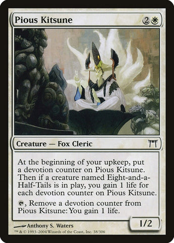Image for Pious Kitsune (38) [Champions of Kamigawa]