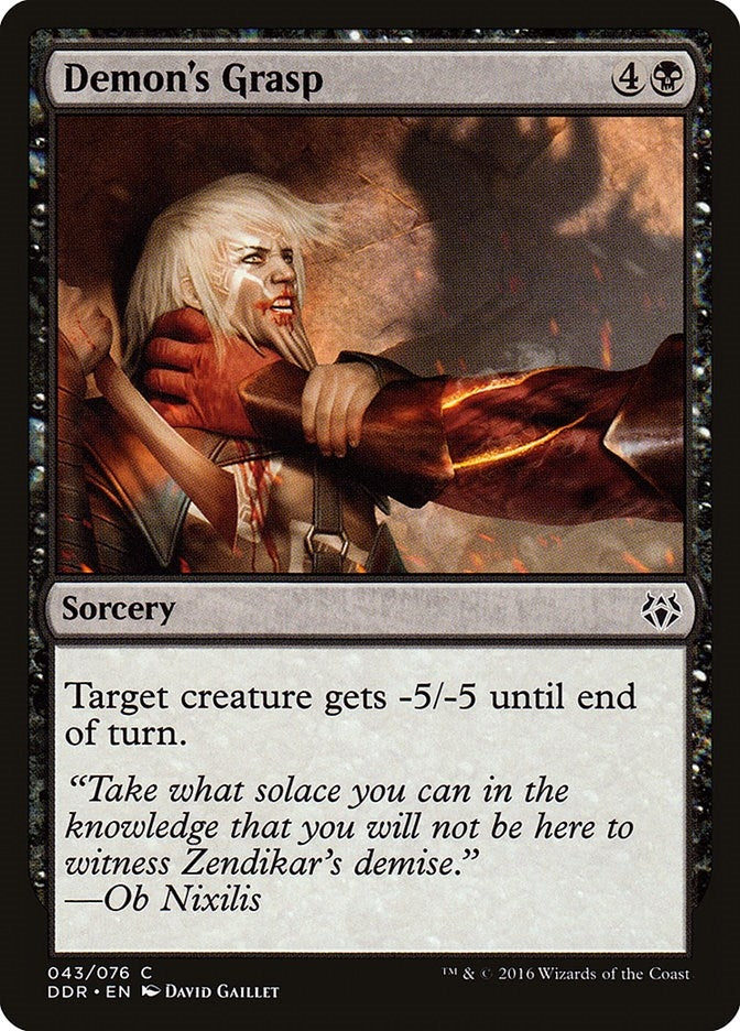 Image for Demon's Grasp (43) [Duel Decks: Nissa vs. Ob Nixilis]