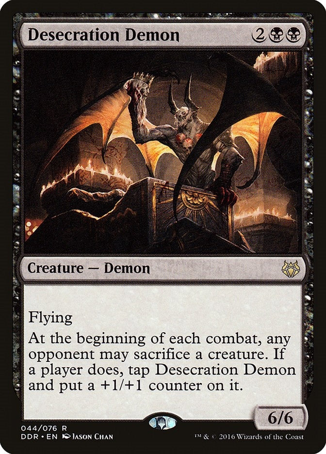 Image for Desecration Demon (44) [Duel Decks: Nissa vs. Ob Nixilis]