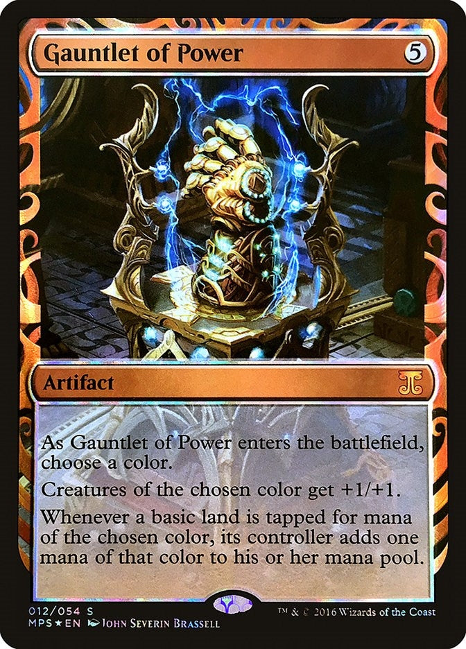 Image for Gauntlet of Power (12) [Masterpiece Series: Kaladesh Inventions]