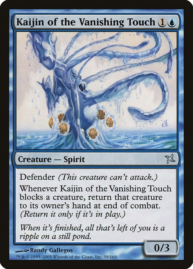 Image for Kaijin of the Vanishing Touch (39) [Betrayers of Kamigawa]