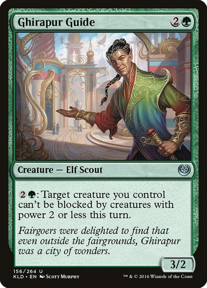 Image for Ghirapur Guide (156) [Kaladesh]