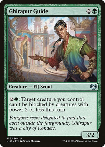 Image for Ghirapur Guide (156) [Kaladesh]