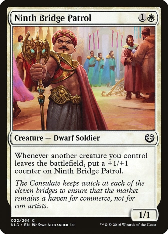 Image for Ninth Bridge Patrol (22) [Kaladesh]