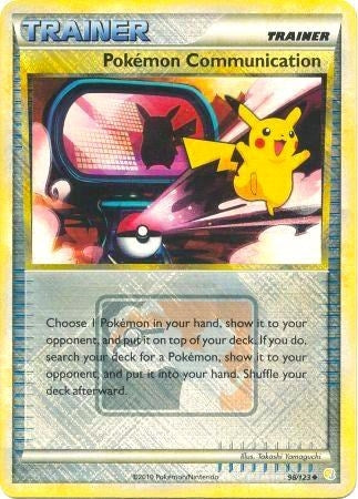 Image for Pokemon Communication (098/123) [League & Championship Cards]