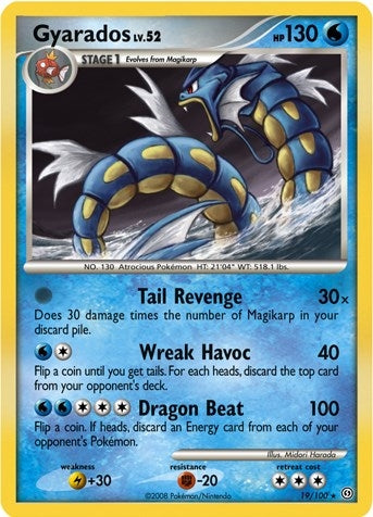 Image for Gyarados (019/100) [Deck Exclusives]