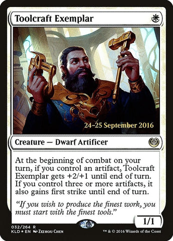 Image for Toolcraft Exemplar (32) - Magic: The Gathering