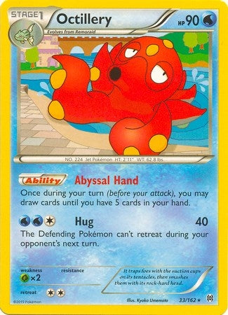 Image for Octillery (033/162) [Deck Exclusives]