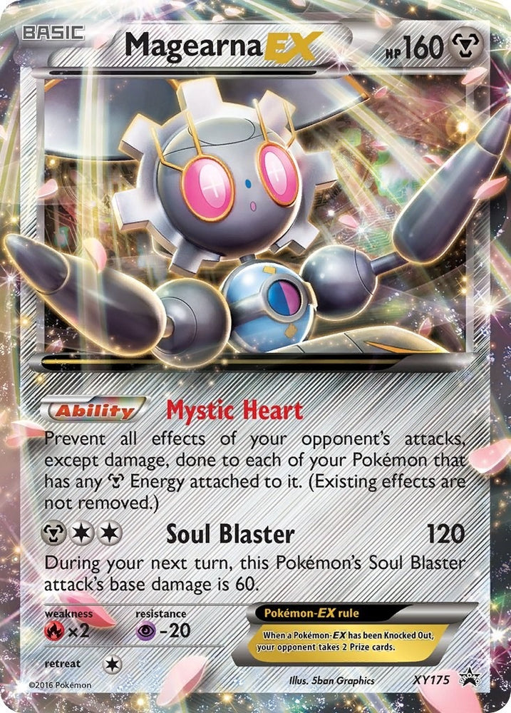 Image for Magearna EX (XY175) [XY Promos]