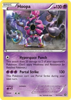 Image for Hoopa (051/114) [Deck Exclusives]