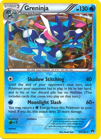 Image for Greninja (040/122) [Deck Exclusives]