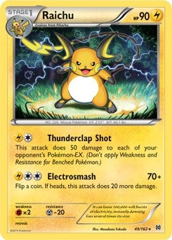 Image for Raichu (049/162) [Deck Exclusives]