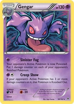 Image for Gengar (060/162) [Deck Exclusives]
