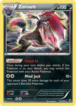 Image for Zoroark (091/162) [Deck Exclusives]