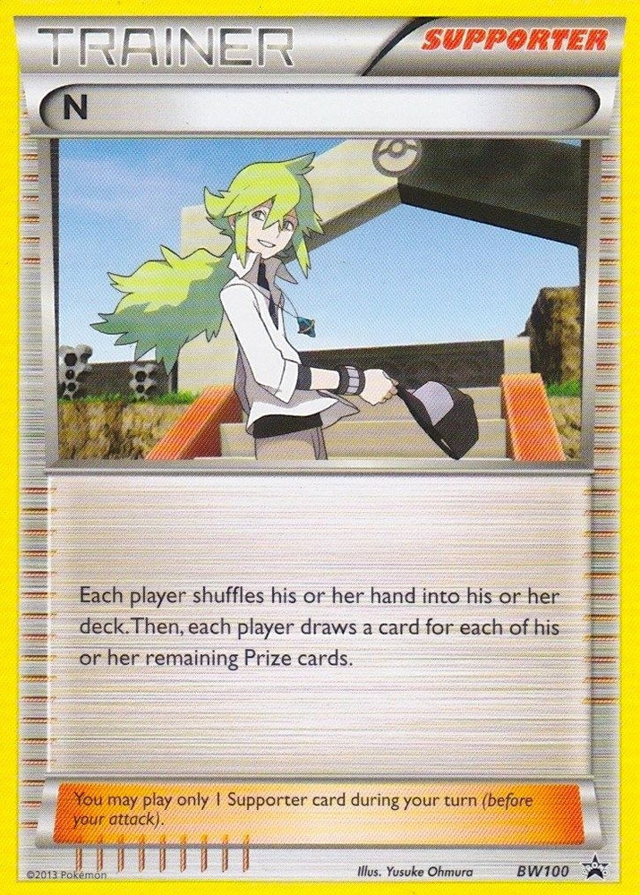 Image for N (Supporter) (BW100) [Deck Exclusives]