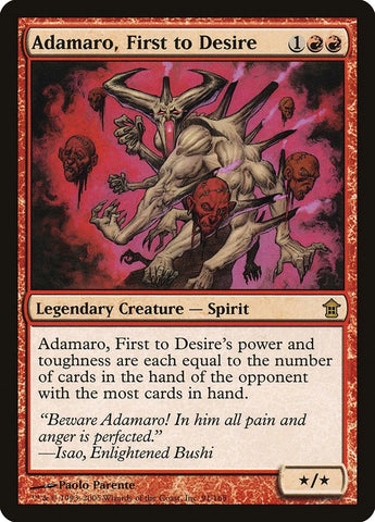 Image for Adamaro, First to Desire (91) [Saviors of Kamigawa]