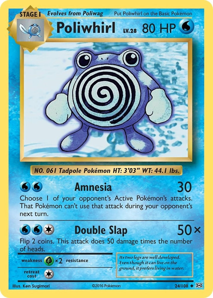 Image for Poliwhirl (24/108) [XY - Evolutions]