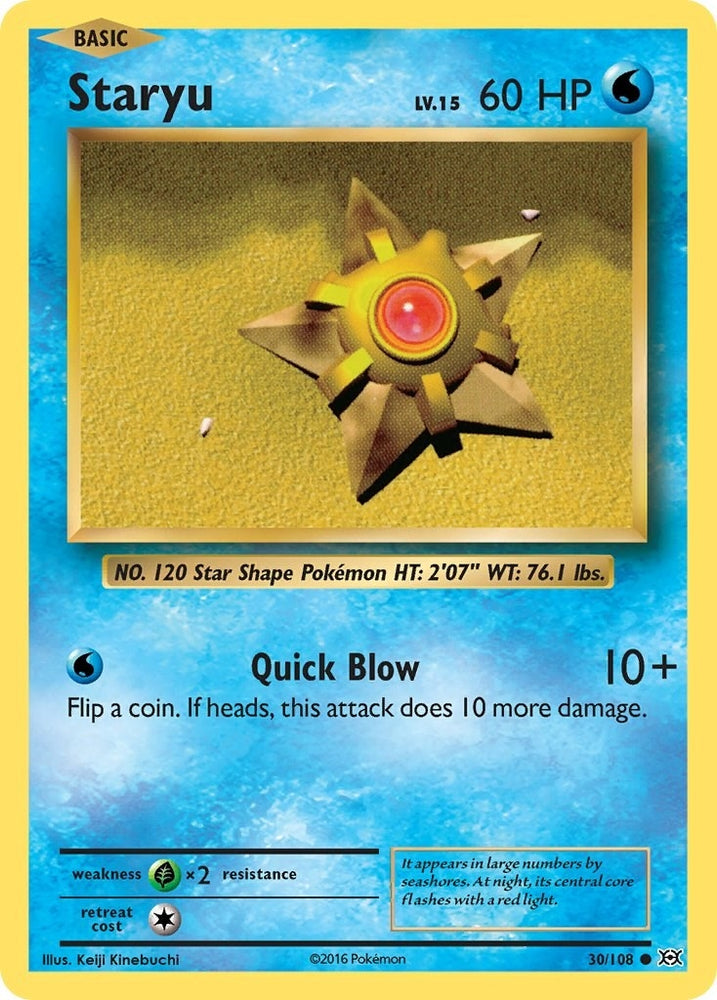 Image for Staryu (30/108) [XY - Evolutions]