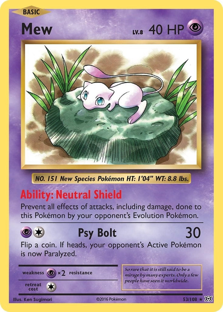 Image for Mew (53/108) [XY - Evolutions]