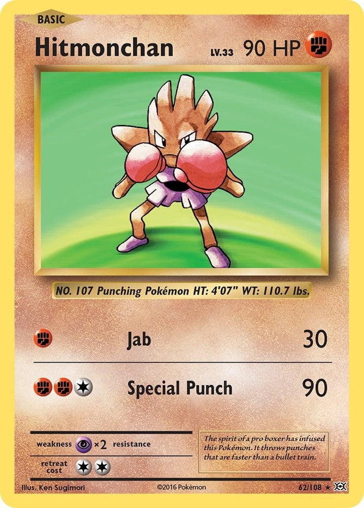 Image for Hitmonchan (62/108) [XY - Evolutions]